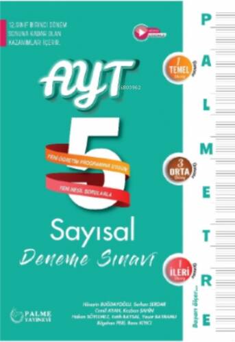 Palmetre AYT Sayısal 5 Deneme Sınavı - 1