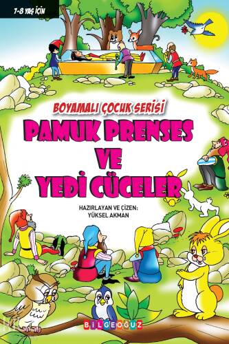 Pamuk Prenses Ve Yedi Cüceler - Boyamalı Çocuk Serisi - 1