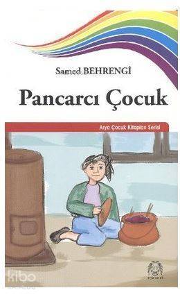 Pancarcı Çocuk - 1