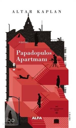 Papadopulos Apartmanı - 1