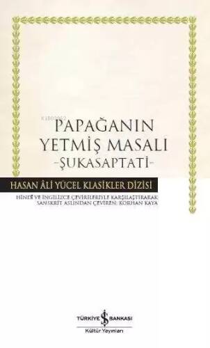 Papağanın Yetmiş Masalı - Şukasaptati (Ciltli) - 1