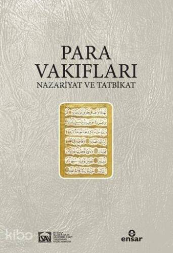 Para Vakıfları; Nazariyat ve Tatbikat - 1