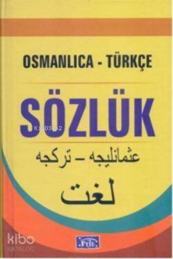 Parıltı Osmanlıca-Türkçe Sözlük - 1