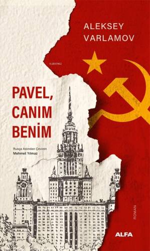 Pavel, Canım Benim - 1