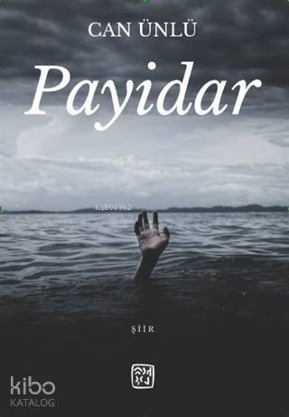 Payidar - 1