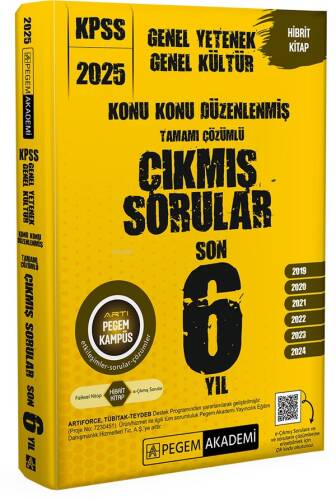 Pegem 2025 KPSS Genel Yetenek Genel Kültür Konu Konu Düzenlenmiş Tamamı Çözümlü Çıkmış Sorular Son 6 Sınav - 1