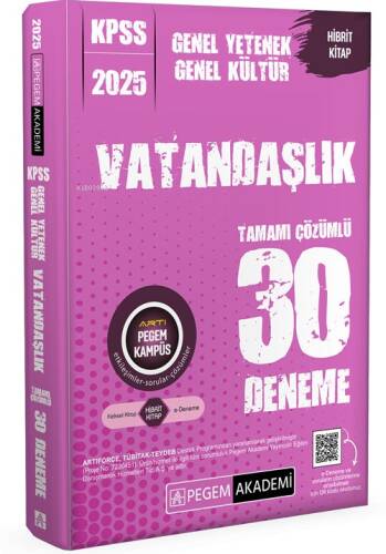 Pegem 2025 KPSS Genel Yetenek Genel Kültür Vatandaşlık Tamamı Çözümlü 30 Deneme - 1