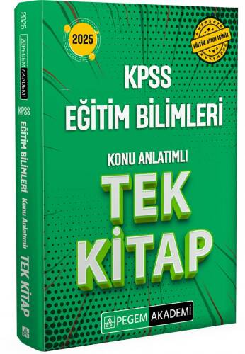 Pegem Akademi Yayıncılık 2025 KPSS Eğitim Bilimleri Konu Anlatımlı Tek Kitap - 1