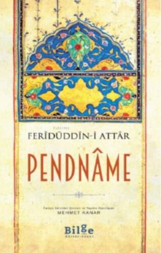 Pendname - 1