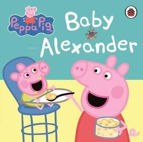 Peppa Pig: Baby Alexander - 1