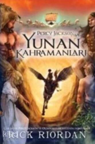 Percy Jackson ve Yunan Kahramanları - 1