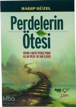 Perdelerin Ötesi - 1