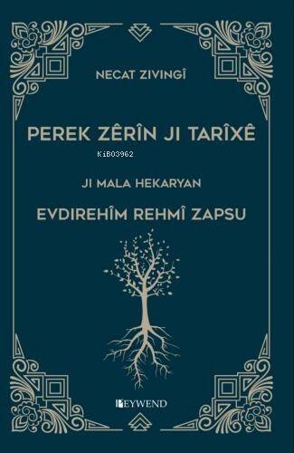 Perek Zerin Ji Tarixe - 1