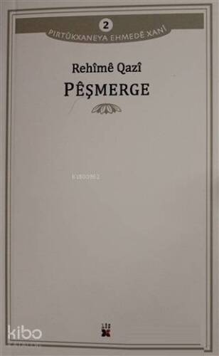 Peşmerge - 1