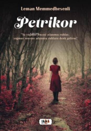 Petrikor - 1