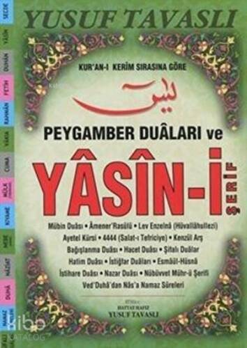 Peygamber Duaları ve Yasin-i Şerif Dergi Boy (Kod D68) - 1