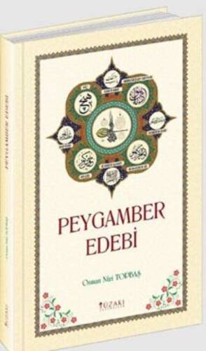 Peygamber Edebi & Her Sayfası Resimli Spotlu - 1