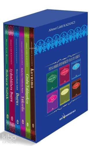 Peygamber Efendimizin Hayatı (6 Kitap Set) - 1