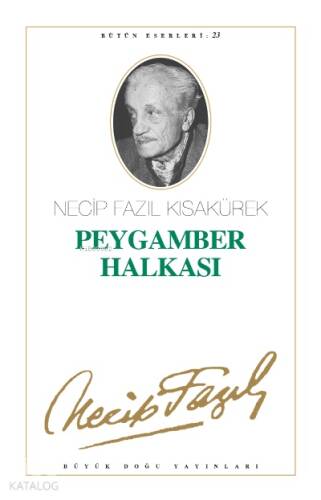 Peygamber Halkası (Kod:22) - 1