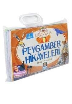 Peygamber Hikayeleri Serisi (13 Kitap Takım) 7+ Yaş Renkli Resimli - 1