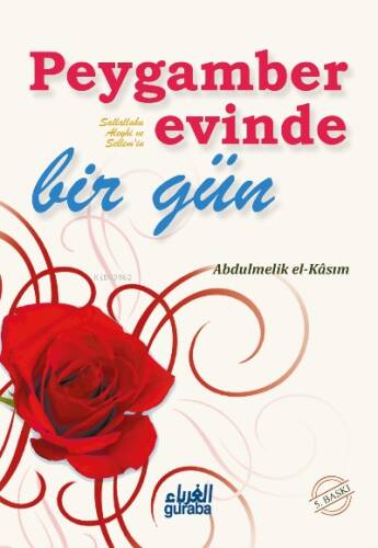 Peygamber (s.a.v.) Evinde Bir Gün - 1