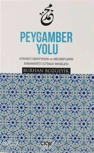 Peygamber Yolu - 1