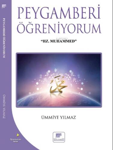 Peygamberi Öğreniyorum - 1