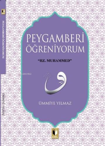 Peygamberi Öğreniyorum - 1