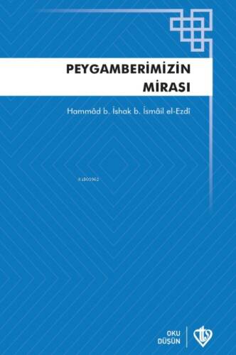 Peygamberimizin Mirası - 1