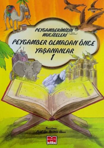 Peygamberimizin (s.a.v) Mucizeleri : 5 Kitap - 1