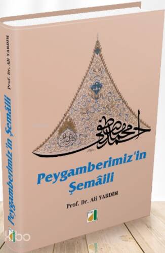 Peygamberimizin Şemali - 1