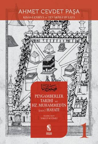 Peygamberler Tarihi ve Hz. Muhammed'in Hayatı - 1