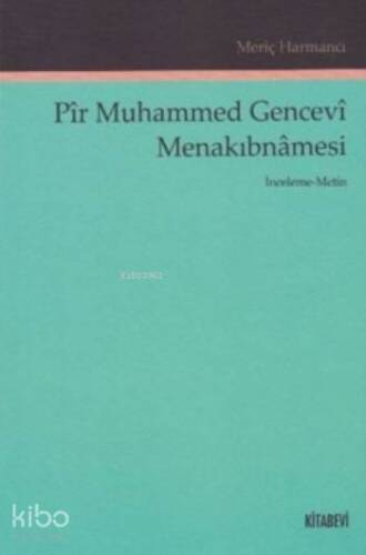 Pir Muhammed Gencevi Menakıbnamesi - 1