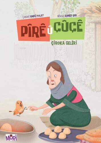 Pire Ü Çüçe - 1