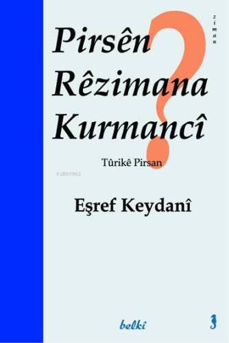 Pirsên Rêzimana Kurmancî - 1