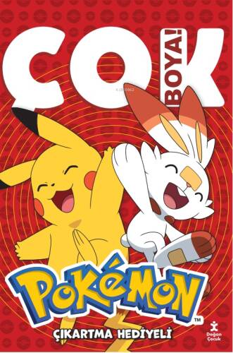 Pokemon Çok Boya Çıkartmalı Dev Boyama Kitabı - 1