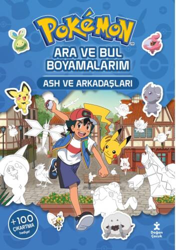 Pokémon Ara ve Bul Boyamalarım - Ash ve Arkadaşları - 1