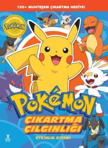 Pokémon - Pikachu Çıkartma Çılgınlığı Etkinlik Kitabı - 1