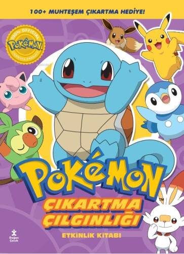 Pokémon - Squirtle Çıkartma Çılgınlığı Etkinlik Kitabı - 1