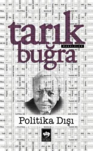 Politika Dışı - 1