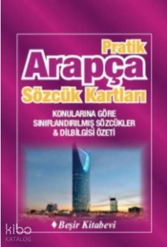 Pratik Arapça Sözcük Kartları - 1