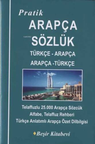 Pratik Arapça Sözlük Türkçe - Arapça/Arapça - Türkçe - 1