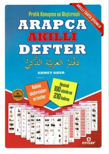 Pratik Konuşma ve Alıştırmalı Arapça Akıllı Defter - 1