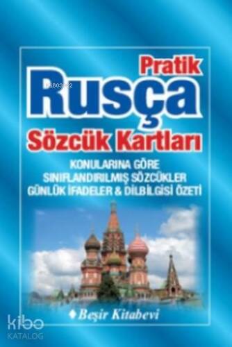 Pratik Rusça Sözcük Kartları - 1