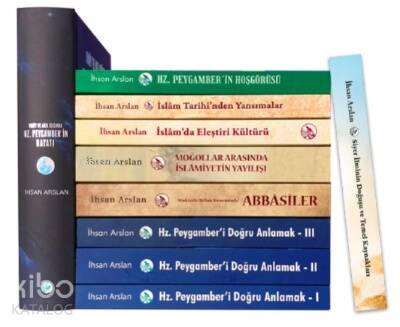 Prof. Dr. İhsan Arslan Kitap Seti ( 10 Kitap Takım ) - 1