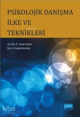 Psikolojik Danışma İlke ve Teknikleri - 1