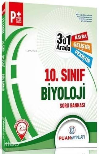 Puan Yayınları 10. Sınıf Biyoloji 3 ü 1 Arada Soru Bankası Puan - 1