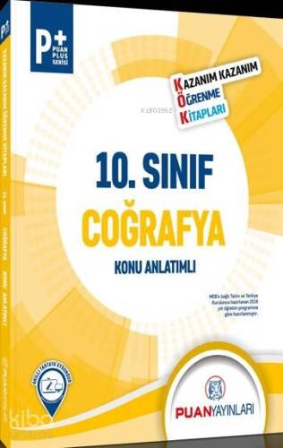 Puan Yayınları 10. Sınıf Coğrafya KÖK Konu Anlatımlı Puan - 1