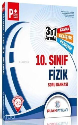 Puan Yayınları 10. Sınıf Fizik 3 ü 1 Arada Soru Bankası Puan - 1