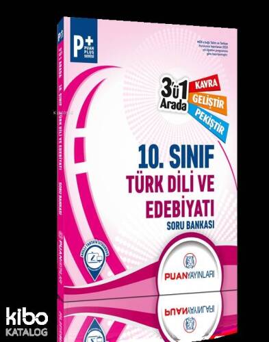 Puan Yayınları 10. Sınıf Türk Dili ve Edebiyatı 3 ü 1 Arada Soru Bankası Puan - 1